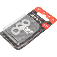 Прокладка силиконовая MPF 1/2" пищевая 3 шт. ИС.131194