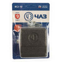 Навесной замок ЧАЗ ВС2-10 закрытый кирпич