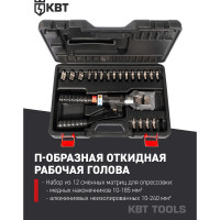Пресс гидравлический ручной КВТ ПГРс-240у серия ПРОФИ 58262