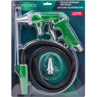 Пневматический пескоструйный пистолет ROCKFORCE RF-2375(16616)
