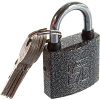 Навесной замок Аллюр HG-330C ВС1Ч-330 полимер 5 ключей 3392
