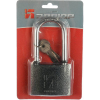 Навесной замок Аллюр ВС1Ч-375Д полимер 5 ключей 1413