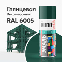 Универсальная эмаль KUDO глубоко-зелёная 520 мл KU-10085