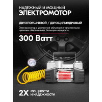 Металлический поршневой компрессор 60 л/мин 2х с крокодилами в сумке 10 АТМ SKYWAY БУРАН-05 S02001001