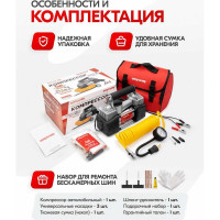 Металлический поршневой компрессор 60 л/мин 2х с крокодилами в сумке 10 АТМ SKYWAY БУРАН-05 S02001001