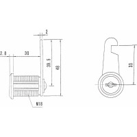 Почтовый замок Palladium ML-30 никель СТ-00000658