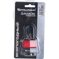 Навесной замок Palladium 905WP-30L 9507