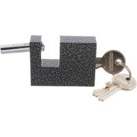 Навесной замок Palladium 707F-50 9271