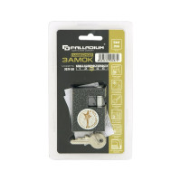 Навесной замок Palladium 707F-50 9271