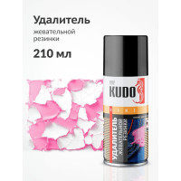 Удалитель жевательной резинки KUDO KU-H407