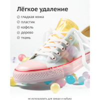 Удалитель жевательной резинки KUDO KU-H407