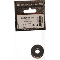 Кузовная шайба ЕВРОПАРТНЕР DIN 9021, M10, нержав. сталь, 2 шт. G2 2105 1