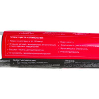 Акриловый противопожарный герметик ОГНЕЗА ВГ туба 310 мл, цвет красный 105030