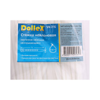 Нейлоновый хомут стяжка DolleX 2,5х150 мм, уп. 100 шт., белый SN-316