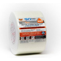 Строительная самоклеящаяся сетка SDM SD-GLASS Professional 100мм х 90м повышенной прочности 00-00000209