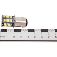 Автолампа SKYWAY диод S25 (P21/5W) 12V 66 SMD диодов 2-конт BAY15d белая, 2 шт. S08201398