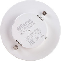 Лампа cветодиодная FERON 12W 230V GX53 6400K, LB-453 25868
