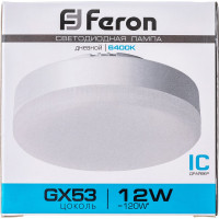Лампа cветодиодная FERON 12W 230V GX53 6400K, LB-453 25868