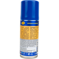 Антизапотеватель аэрозоль ASTROhim 140мл AC-4011