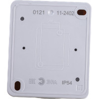 Розетка ЭРА 11-2402-01 2P E IP54, шторки, 16A-250В, ОУ, белый Б0020714