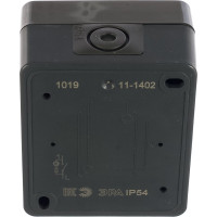 Выключатель с подсветкой ЭРА 11-1402-03 IP54, 10АХ-250В, ОУ, Эксперт, серый Б0020672