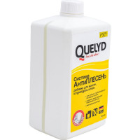 Антиплесень QUELYD Добавка для красок, штукатурок, клеев 1л 30820928