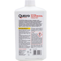 Антиплесень QUELYD Добавка для красок, штукатурок, клеев 1л 30820928