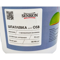 Акриловая шпатлевка с армирующим волокном для OSB SENBION 7 кг S-Шп-15222/7