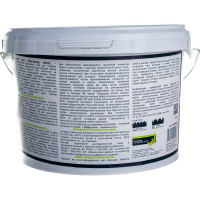 Клей для бытового линолеума Bostik SMARTBOND LINO 3 кг 50024467