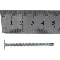 Саморез с прессшайбой Метизный двор сверло 4,2x51, 250 шт. 4607159062772