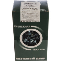 Саморез с прессшайбой Метизный двор сверло 4,2x51, 250 шт. 4607159062772