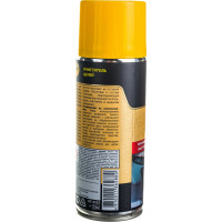 Очиститель цепей ASTROhim Ас-4335 аэрозоль, 520 мл 53142