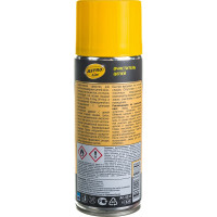 Очиститель цепей ASTROhim Ас-4335 аэрозоль, 520 мл 53142