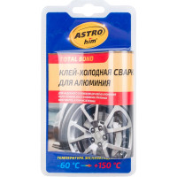 Холодная сварка для алюминия Astrohim 55 г, блистер АC9305