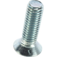 Потайной винт Метизный двор M5x16 DIN 965, 100 шт. 4607159066688