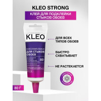 Клей для стыков обоев KLEO STRONG 080 стыки