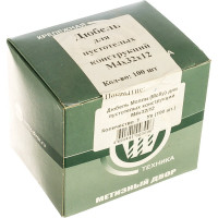 Дюбель Молли для пустотелых конструкций Метизный двор Molly M4x32/12, 100 шт. 4690441003096