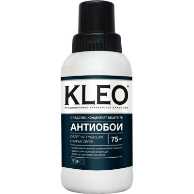 Средство для удаления, снятия старых обоев KLEO 080 DELETE 75