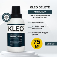 Средство для удаления, снятия старых обоев KLEO 080 DELETE 75