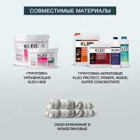 Средство для удаления, снятия старых обоев KLEO 080 DELETE 75
