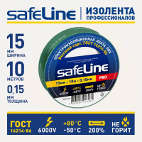 Изолента Safeline 15/10 зеленый 12119