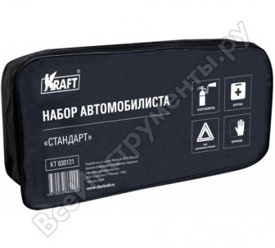 KRAFT Сумка автомобилиста Техосмотр-1 KT 830121