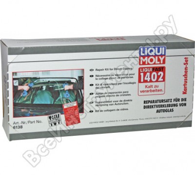 Среднемодульный набор для вклейки стекол LIQUI MOLY Liquifast 1402 6138
