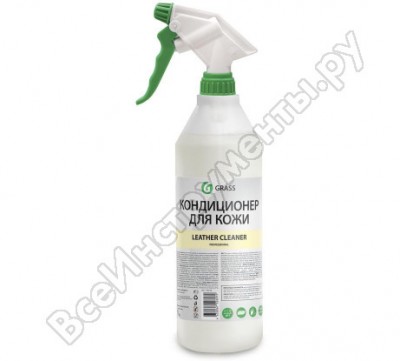Grass кондиционер для кожи leather cleaner professional с проф. тригером 1л 110218