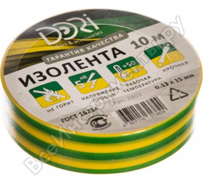 Dori изолента желто-зеленая 0.13mm x 15mm x 10m 10 шт 2802