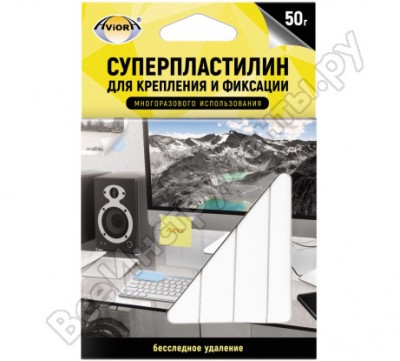 Aviora суперпластилин для фиксации 50г 403-215