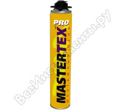 Masterteks пена пистолетная mastertex pro 750 мл 12 53447