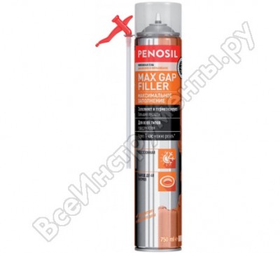 Бытовая пена монтажная Penosil Max Gap Filler Foam A4644