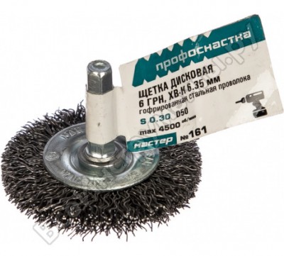 Щетка дисковая с гофрированной проволокой Мастер 161 (50 шт; 50 мм; хвостовик 6.35х30 мм) Профоснастка 20204001