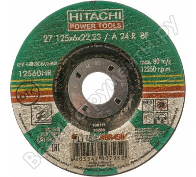 Hitachi диск шлифовальный - по металлу 27,14а 125x6x22,2 htc-12560hr